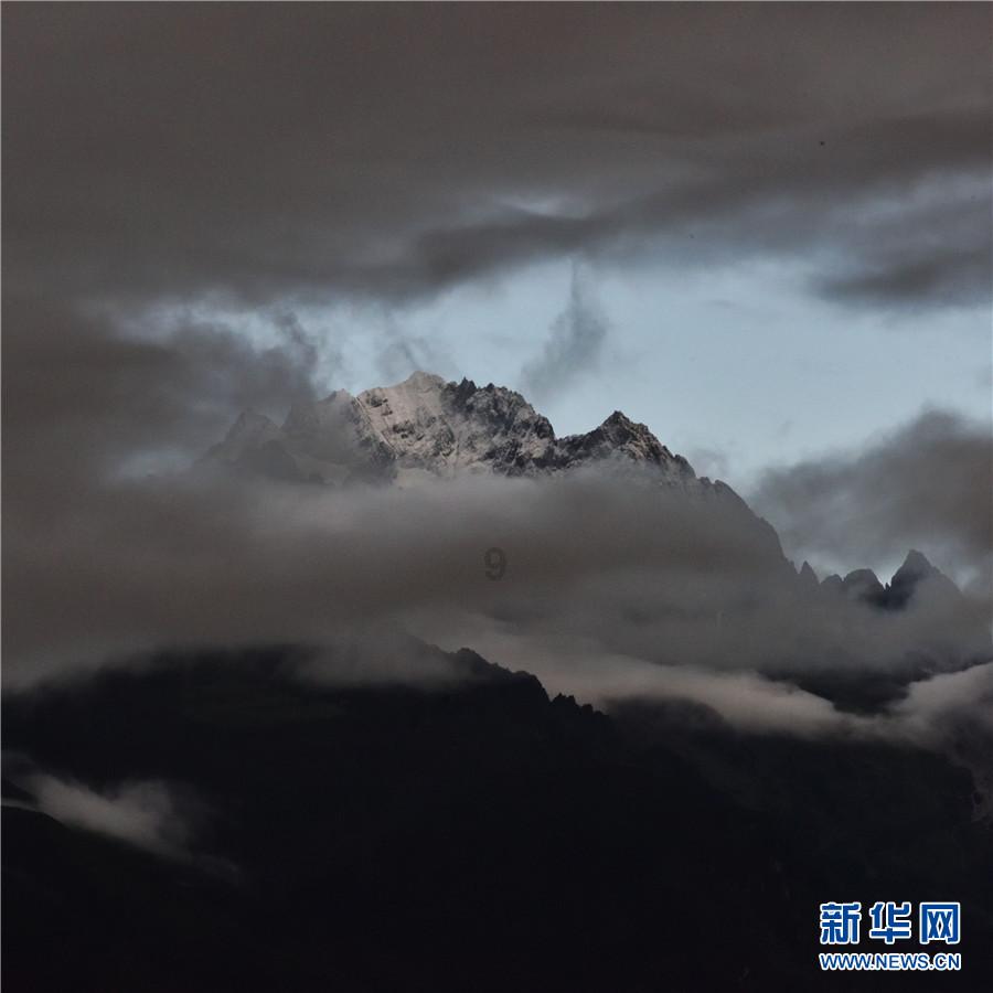地方志事业转型升级