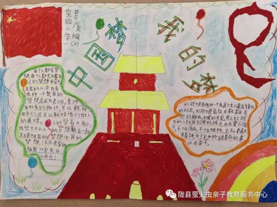 逃出公司办公室2
