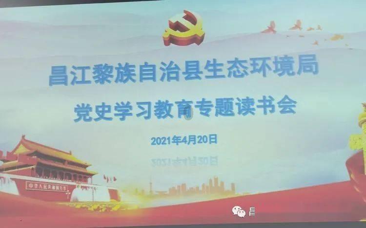 浙江世宝早盘大涨超20% 预计去年归母净利同比大增约4倍